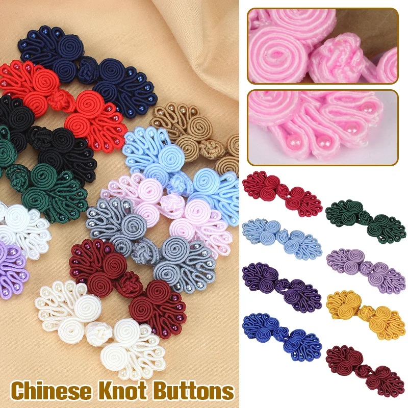 

10pcs Nylon Chinese Knot Button for China Traditional Clothing Accessories Hanfu Cheongsam Tang Suit Knot Buckle Sewing Supplies