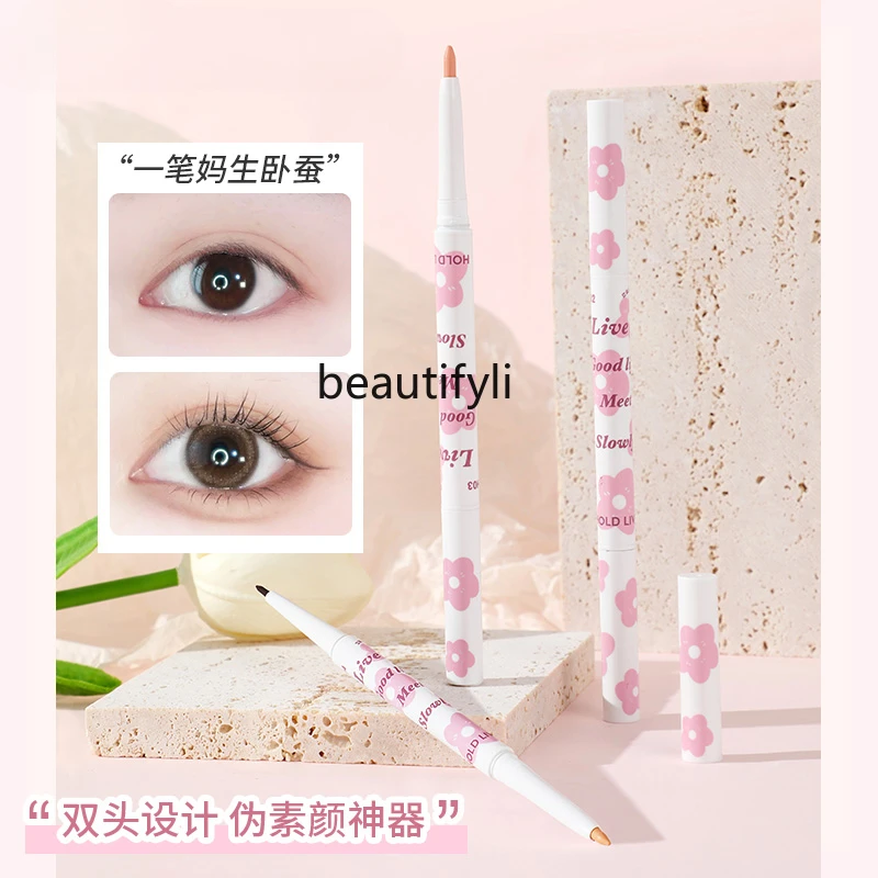 Three-Dimensional Double Effect Eye Shadow Pen Eyeliner Dual-Use Pearlescent Brightening Double-Headed down to Outline