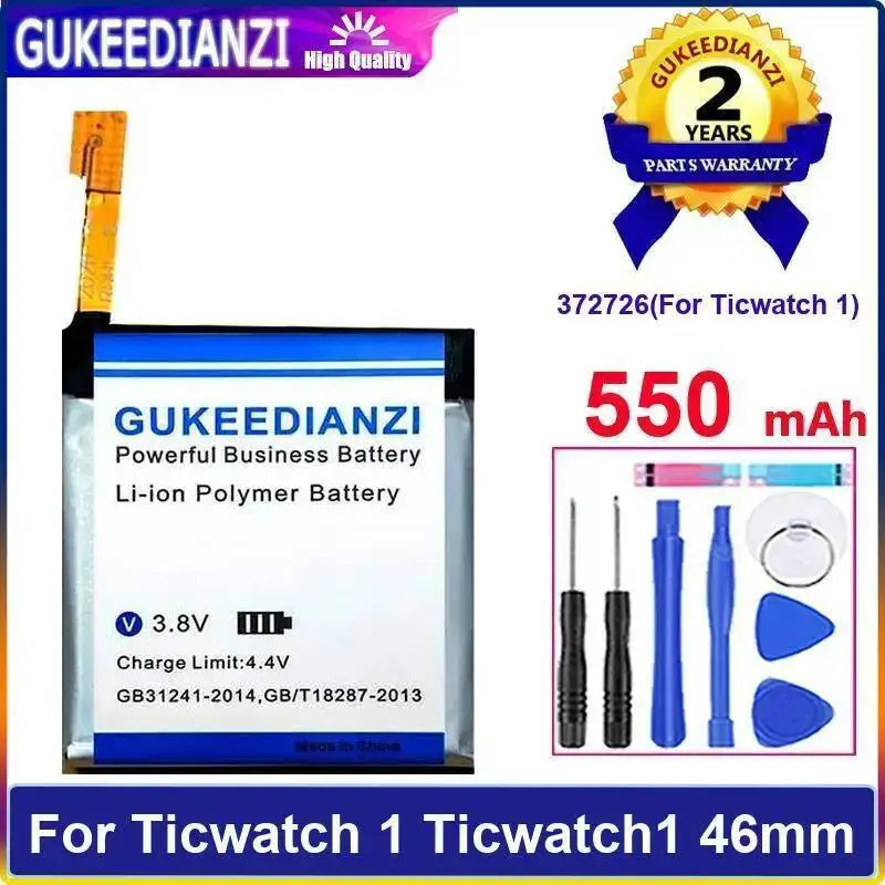 

Безопасный аккумулятор для часов 372726 550 мАч для Ticwatch 1 46 мм