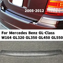 Car Stainless Rear Bumper Protector Trunk Door Plate Cover Trim For Mercedes Benz GL-Class W164 GL320 GL350 GL450 GL550 2008-12