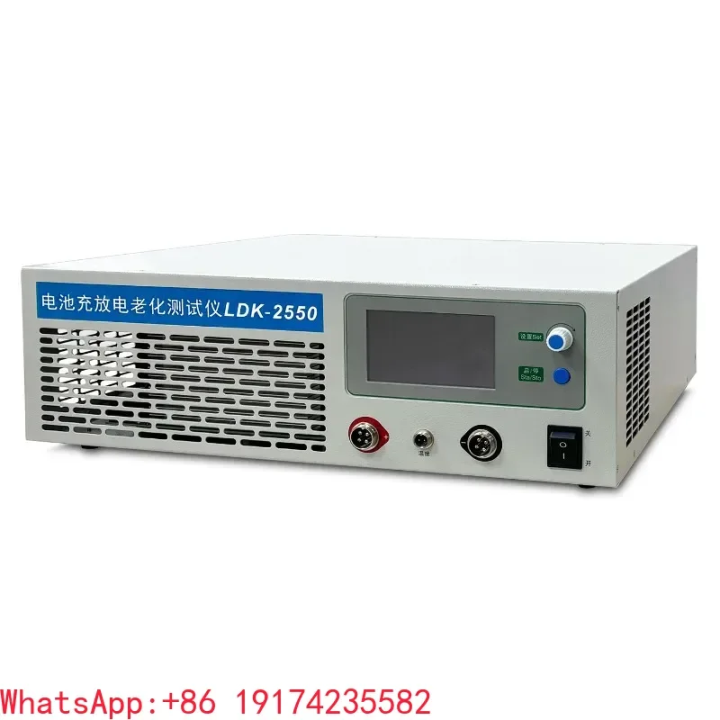 High Precision Industrial 120V Battery Charge/Discharge Capacity Tester for LiFePO4 Li-ion Lead Acid 2550