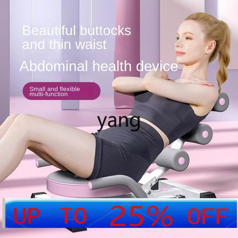 CX Multifunctional Folding Abdominal Fitness Sit-up Board Household Abdominal Supine Board