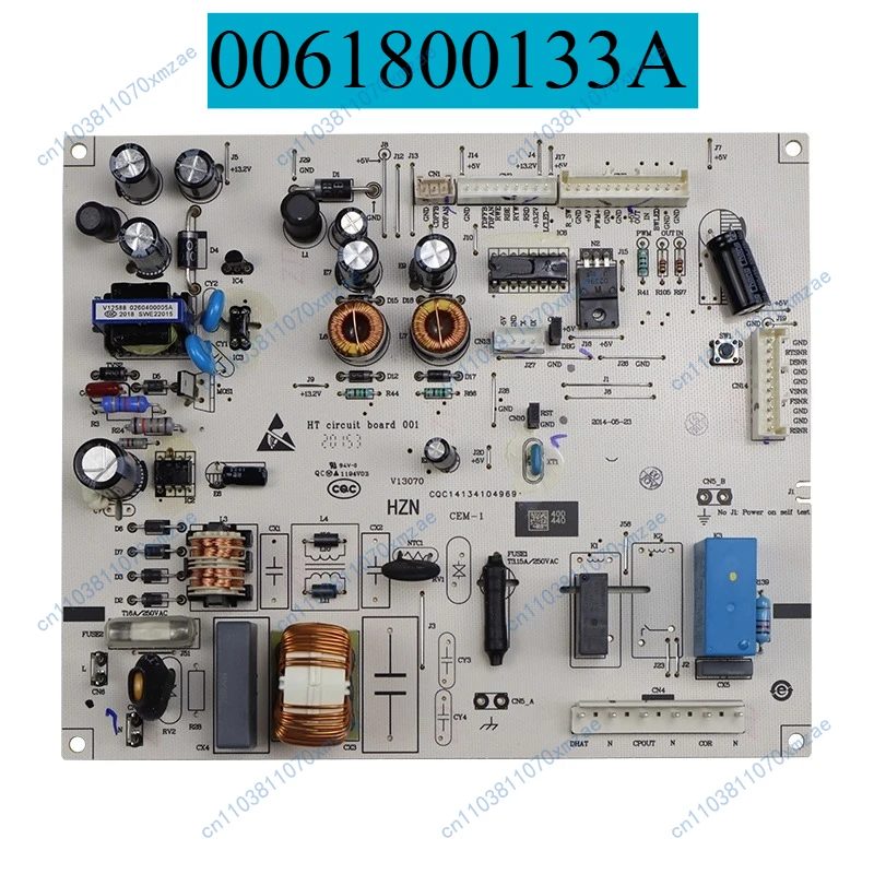 0061800133A Refrige…