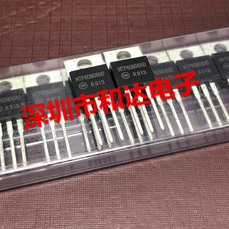 5PCS-10PCS MTP60N06HD MOSTO-220F 60V 60A NEW AND ORIGINAL ON STOCK