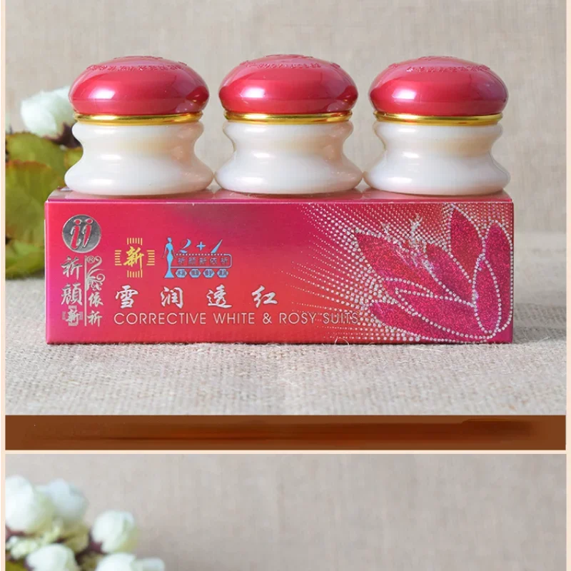 Original Yiqi Whitening Red Cover Set Brightening Effective 7 Days MOISTURIZING ABC Cream Day and Night Female Beauty Skin Care