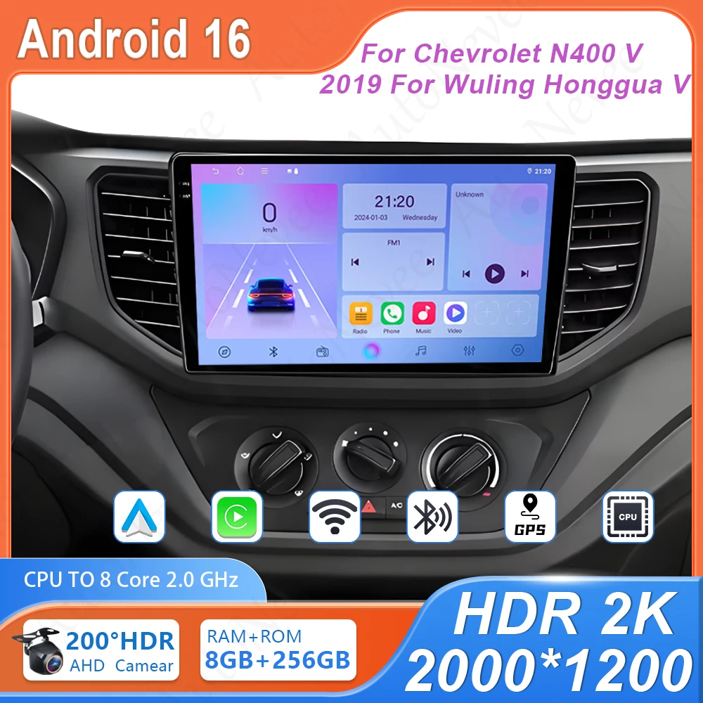 

Высокопроизводительный 4G Wi-Fi BT мультимедийный проигрыватель для Chevrolet N400 V 2019 и Wuling Hongguang V, автомобильная магнитола, стереосистема, без 2DIN