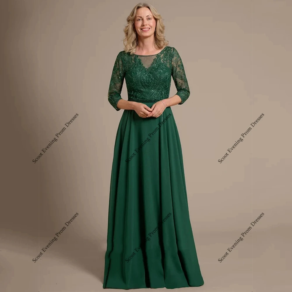 

Green Strapless Mother of Bride Dresses with Lace 3/4 Sleeve Wedding Party Dresses for Women 2025 Summer New Robe De Soirée