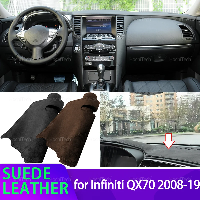 

Для Infiniti QX70 FX35 FX37 FX45 FX50 S51 2008-2019 замшевый кожаный коврик для приборной панели, коврик для приборной панели, солнцезащитный ковер