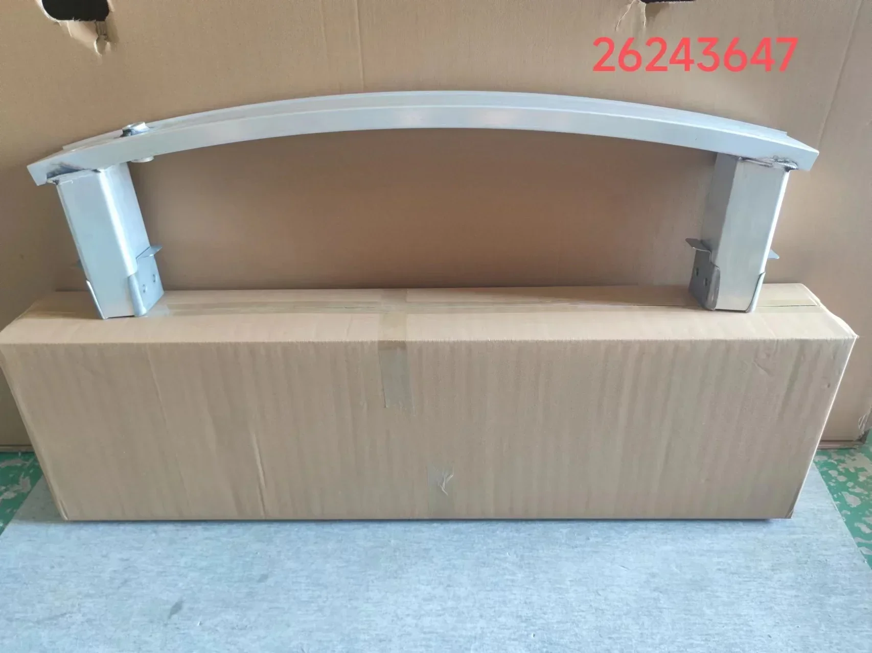 

Car Anti-Collision Beam for Buick Lacrosse Regal Envision Verano Car Bumper Anti Collision for Enclave Excelle Xt Gl6 Velite6