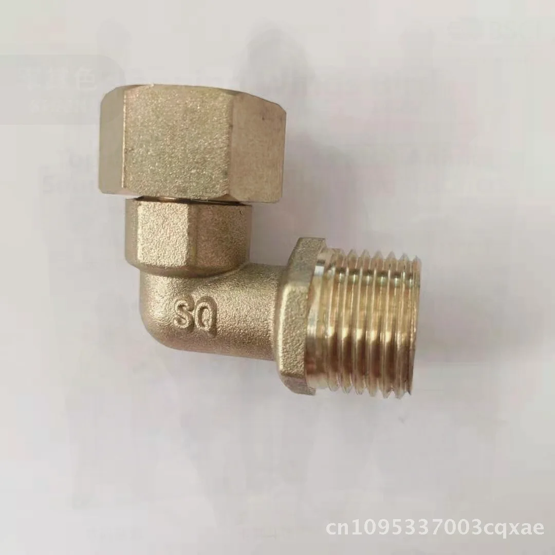 

4-Point Copper Three-Way Activity Elbow Modern Minimalist Water Heater Accessory with Thickened Double Outer And Single Inner