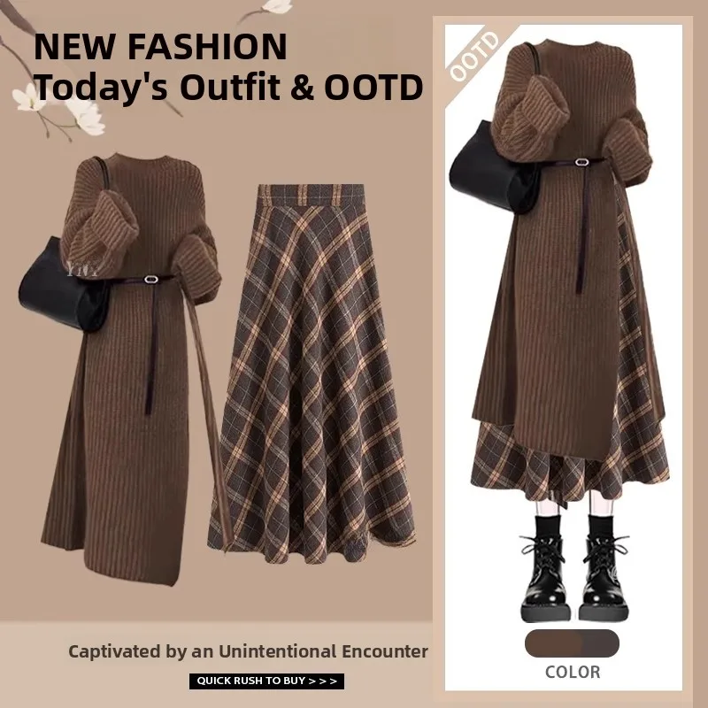 

Корейский ленивый комплект с высокой талией, клетчатая юбка и свитер для женщин, кофейный цвет, осень-зима, Новое поступление, комплект из двух предметов