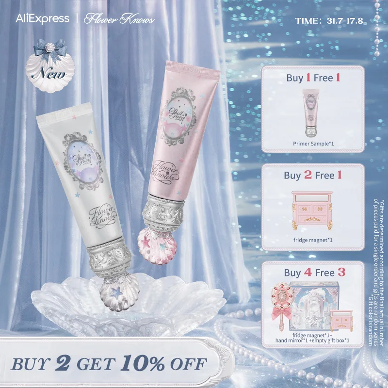 

Flower Knows Shell's Jewel Collection Color Correcting Primer
