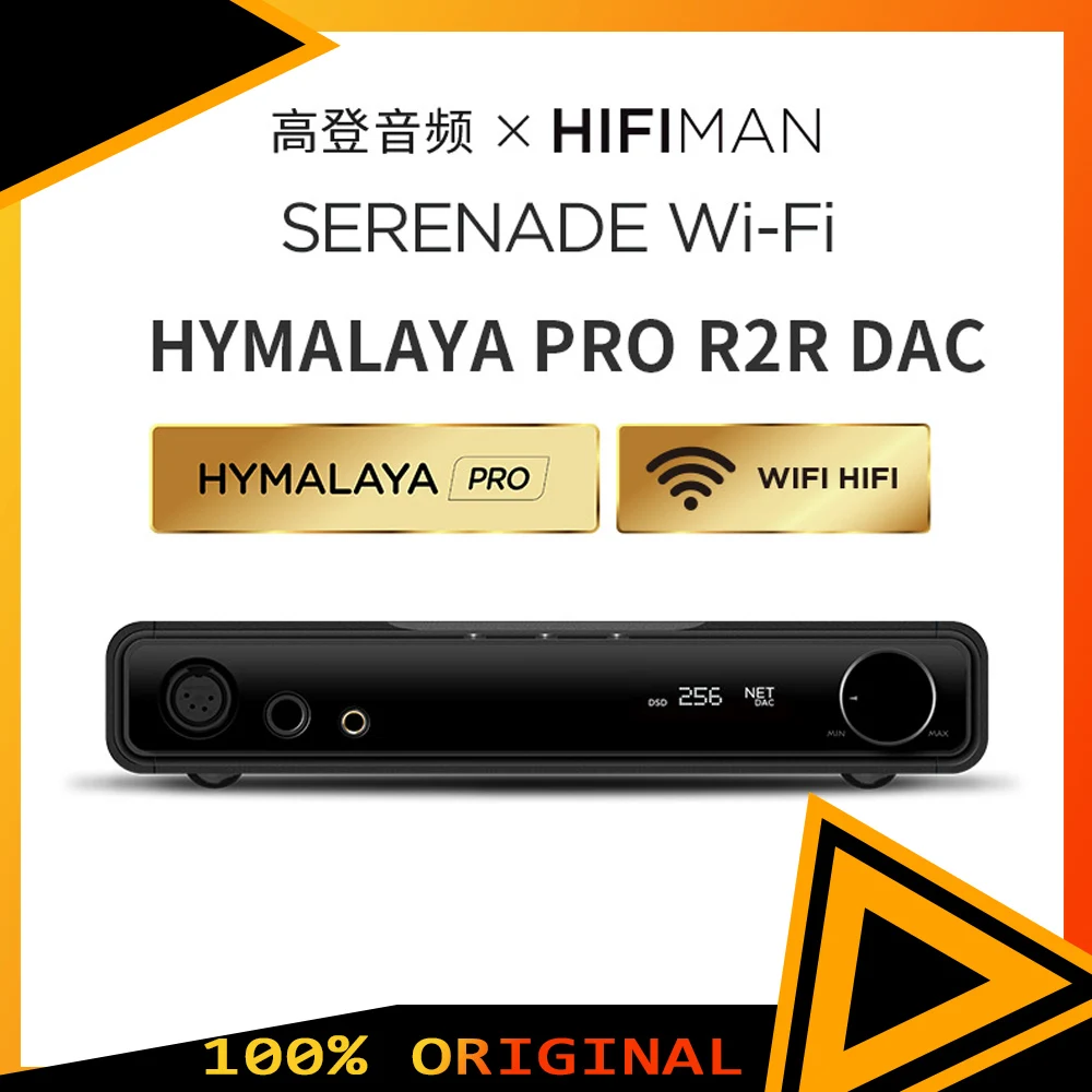 

Беспроводной усилитель Goldenwave x HIFIMAN SERENADE Wi-Fi с ЦАП HYMALAYA PRO R2R, подключение WIFI