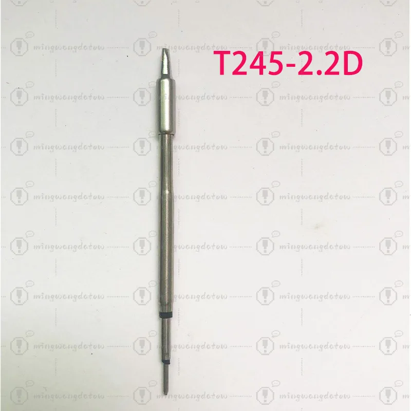 C245 Universal Welding Nozzle, Integrated Heating Core, Pointed Flat Knife Tip, Repair Replacement Part for T245 Welding Tools