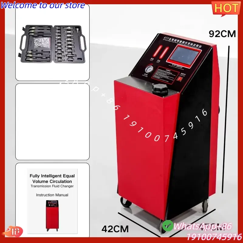2026 ATF-880 Automatic Transmission Fluid Exchange Machine Automatic Line Recognition and One-Button Fluid Exchange