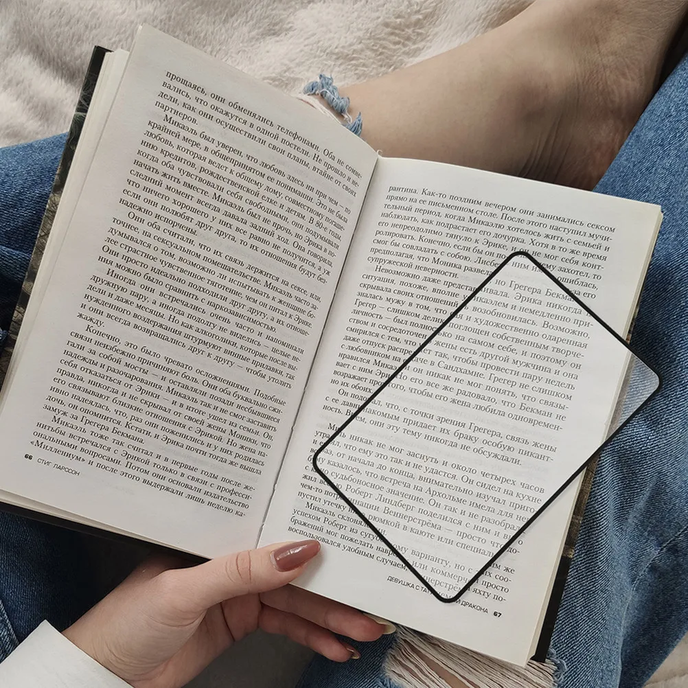 2Pcs Ultra-Thin PVC Magnifying Bookmark Full Page Reading Magnifier Sheet Lightweight Reading Tool for Elderly