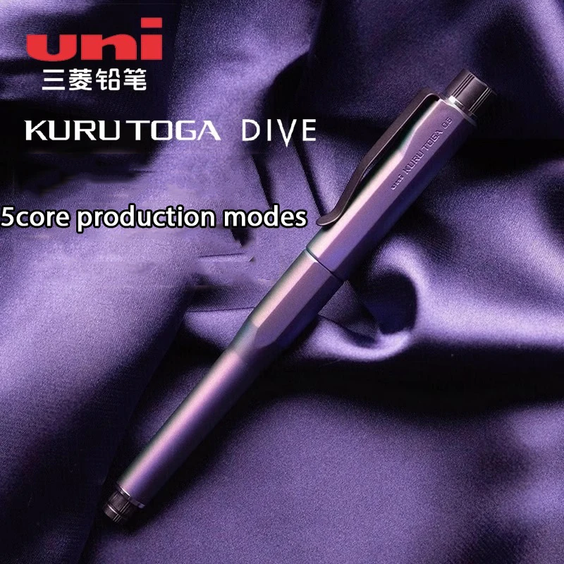 Uni KURU TOGA DIVE Mechanical Pencil M5-5000 Automatic Core Black Technology Magnetic suction pen cap High-End lapiseira Art