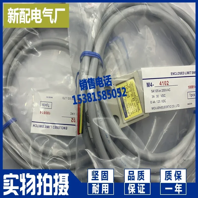 for M4-4102-3L for M4-4102-3 Imported Chip Brand New Quality Assurance