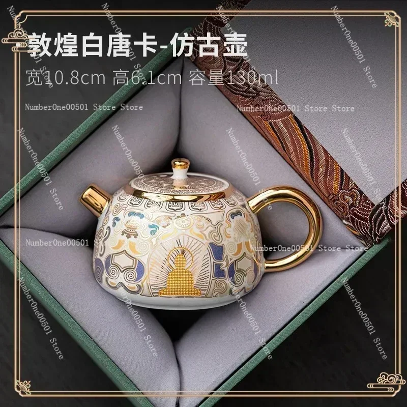 

Handmade Ceramic Tea Set Thangka Design Pot Inlay Gift Box Traditional Chinese Tea Ware Collection