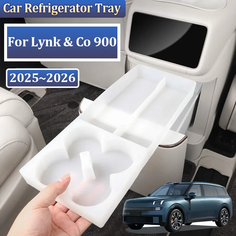 

Автомобильный коврик для хранения Lynk & Co 900 2025 2026, лоток для холодильника, силиконовый коврик, коробка для хранения, рестайлинг, интерьерные автоаксессуары