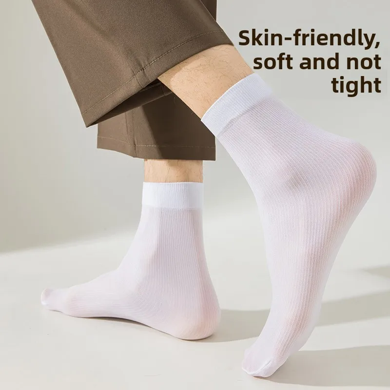 10/20 пар мужских носков из ледяного шелка, летние и весенние ультратонкие носки, однотонные деловые носки, дышащие мягкие носки, носки из бамбукового волокна до щиколотки