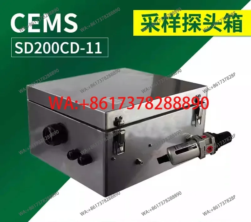 Replaces SD200-CD-1…