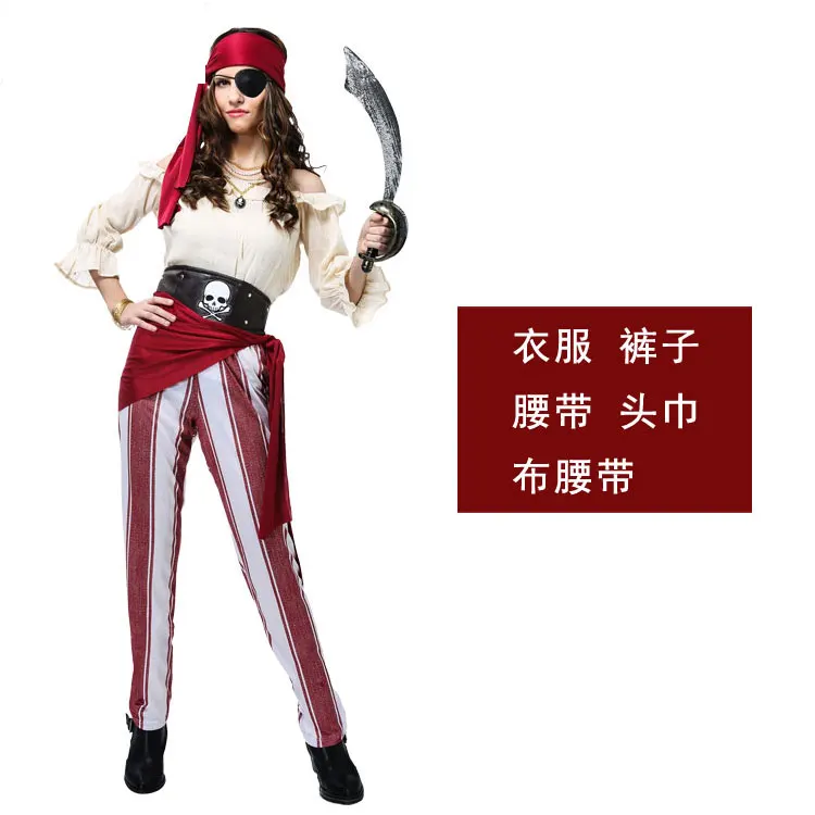 Halloween Annual Meeting Funny Party Cosplay Suit Stage Performance Adult Female Caribbean Seven Ocean Pirate Captain Costume