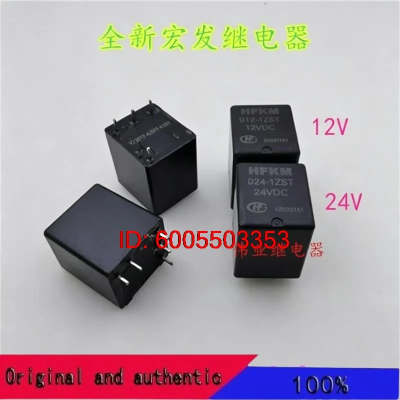 2PCS/LOT HFKM 012-1ZST 024-1ZST Brand New Hongfa Automotive Relay 5 Pins