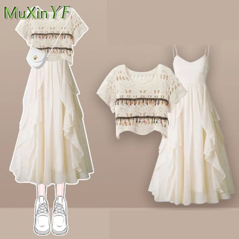 2025 Women's Summer New Fashion In Dress Matching Set Lady Korean Elegant Knit Short Sleeve Top+Sexy Strap Skirt Two Piece Suit