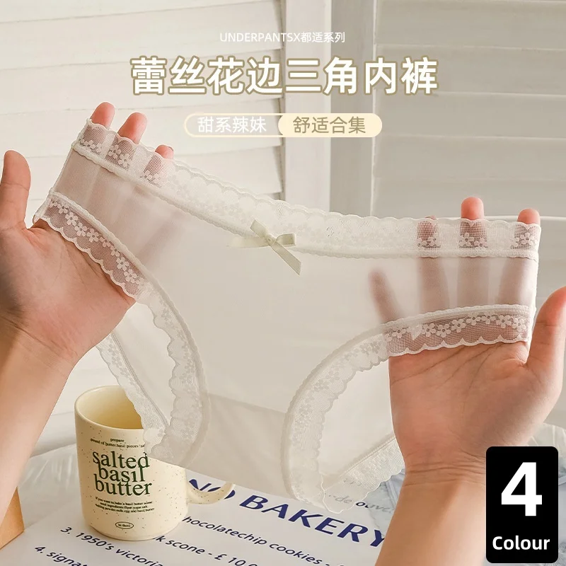 4PCS/Set Luxury Floral Embroidery Lace Panties Women Briefs Sexy Hollow Lingerie Female Underwear La