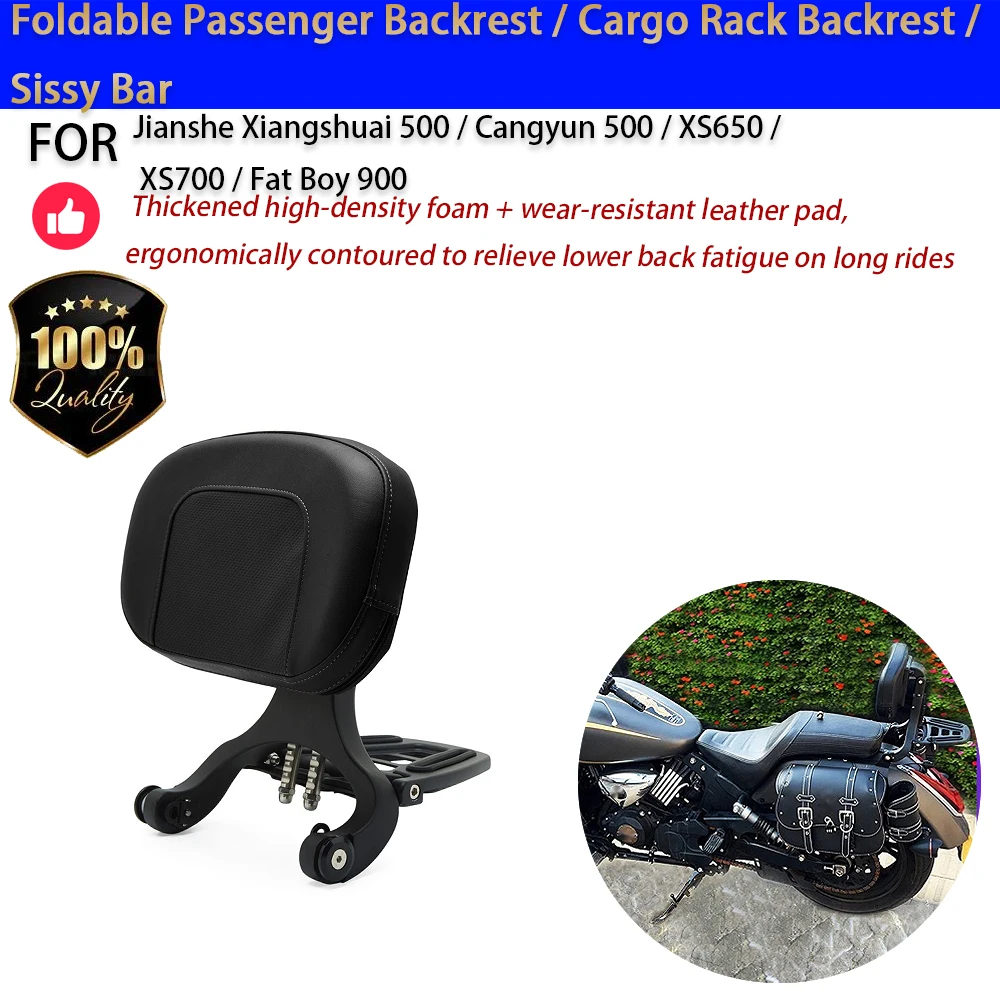 For Jianshe Xiangshuai 500 650 700 Foldable Backrest Cargo Rack Quick Release No-Drill Accesorios Moto