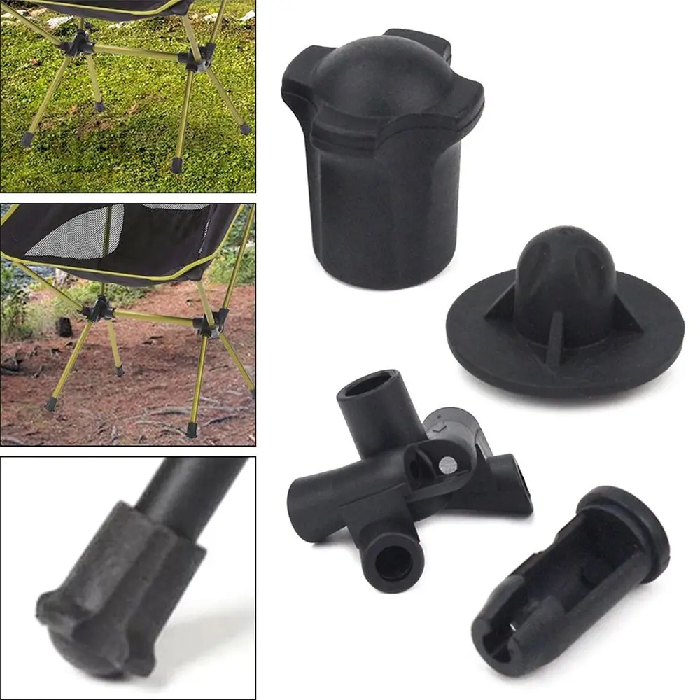 1Set Camping Chair Accessories Moon Chair Leg Covers Plug Connector Anti-slip Leg Protectors Removable Wear-resistant