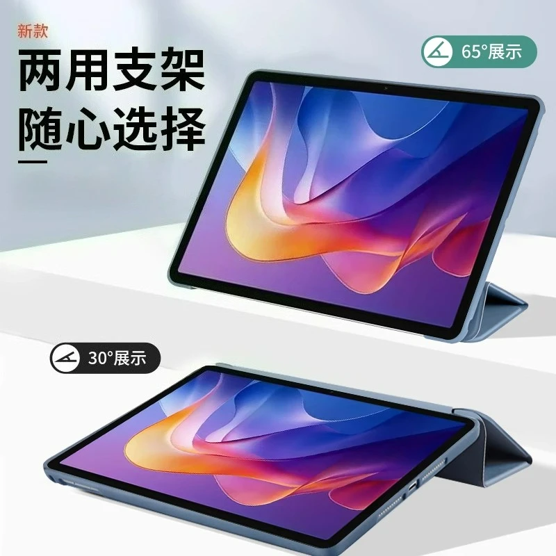 حافظة لهاتف Redmi Pad 2 حافظة تابلت بحامل للاستيقاظ التلقائي لـ Coque Xiaomi Redmi Pad 2 2025 حافظة 11 بوصة ملحقات حافظة ذكية مغناطيسية #2