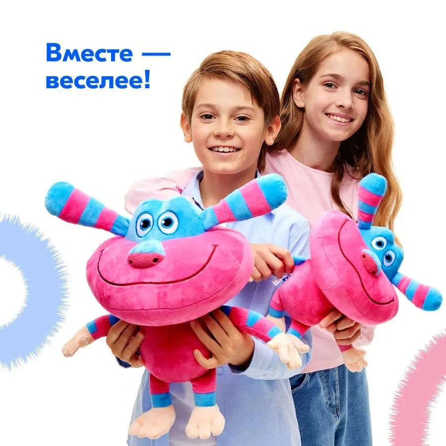 

28/43 см Финник плюшевая кукла Kawaii плюшевая мультяшная мягкая декоративная игрушка для девочек фанаты подарки на день рождения