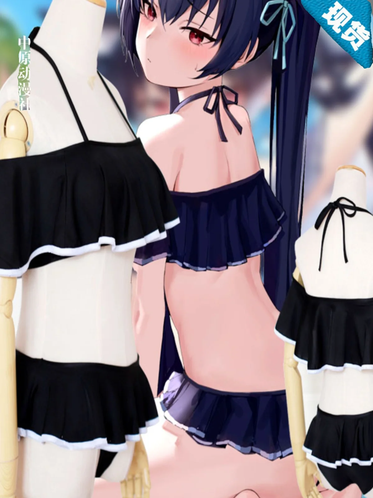 

Синий архив, купальник для косплея, костюм Bla Sawari Fraance, бот в комплекте, женский комплект для косплея на базе игр, ручная работа