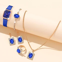 5PCS/Set White Women Watch Fashionable Blue Elements Dial Quartz Wristwatch Leather Strap Watch Jewelry Set Gift For Her