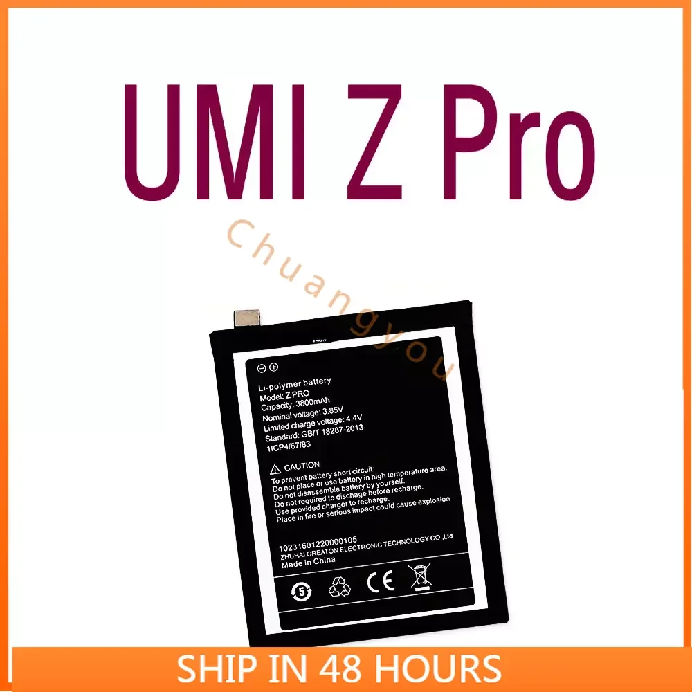 

Large Capacity Li-ion High quality Replacement Battery Authentic profession 3800mAh For Umi Umidigi Z PRO mobile phone