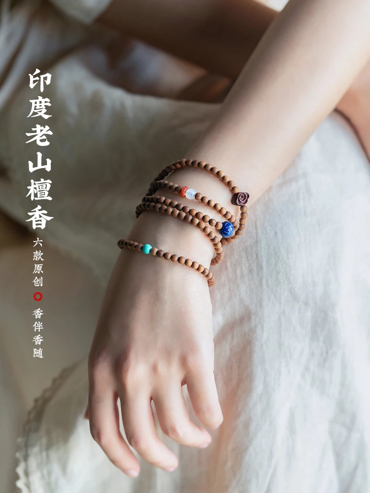 Sandal Bracelet Original Sandalwood Ethnic Style Bracelet Crafts Rosary/Prayer Beads for Girlfriend