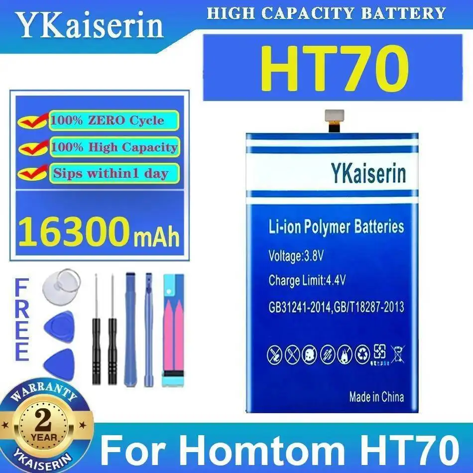 

Высокопроизводительная надежная мощность 16300 мАч для аккумулятора мобильного телефона Homtom HT70