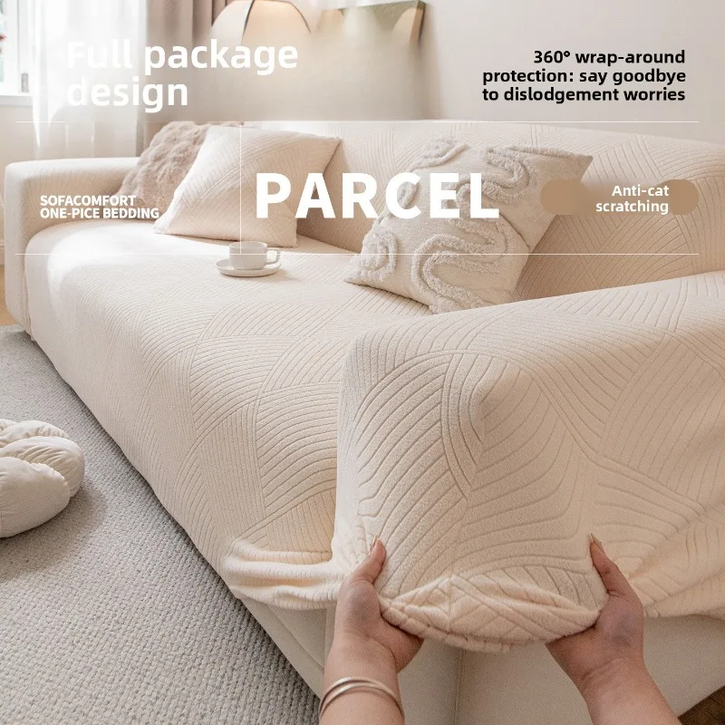 Jacquard Elastic Sofa Cover Adjustable Elastic Couch Cover for Living Room Sofa Seat Covers 1/2/3/4 Seat L Shaped Slipcover
