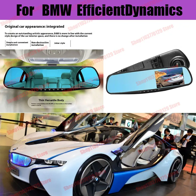 

For BMW EfficientDynamics High definition dual lens driving recorder with front and rear dual recording reverse images Car dvr