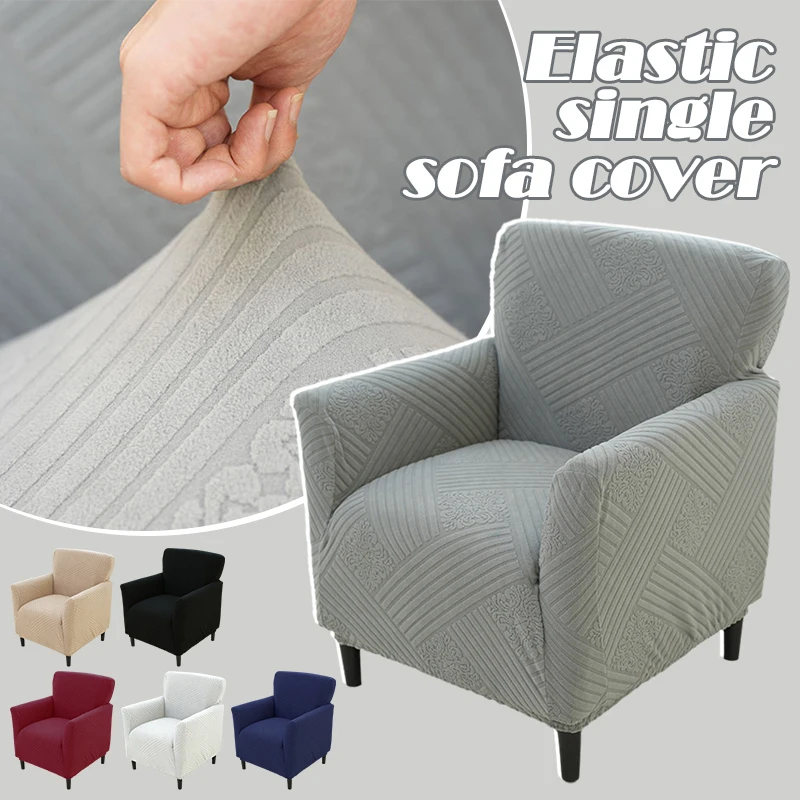 1PC New Jacquard Club Chair Cover Stretch Tub Armchair Slipcovers Elastic Single Sofa Couch Covers Living Room Bar Hotel