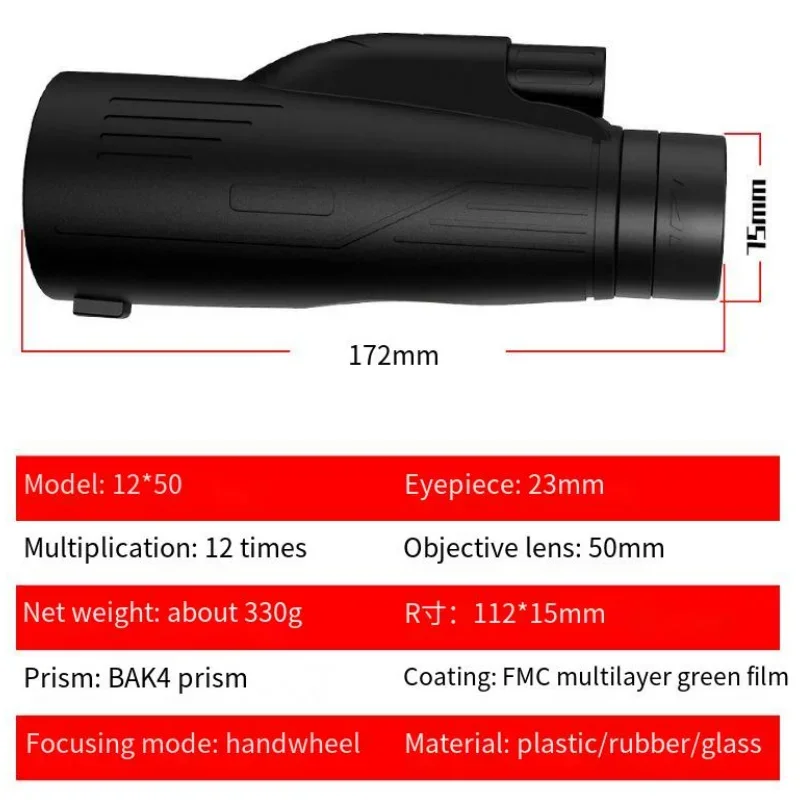 قوية أحادية العين 12 × 50 منخفضة ضوء للرؤية الليلية أحادي العين طويلة تصل المحمولة تلسكوب عالية التكبير المهنية