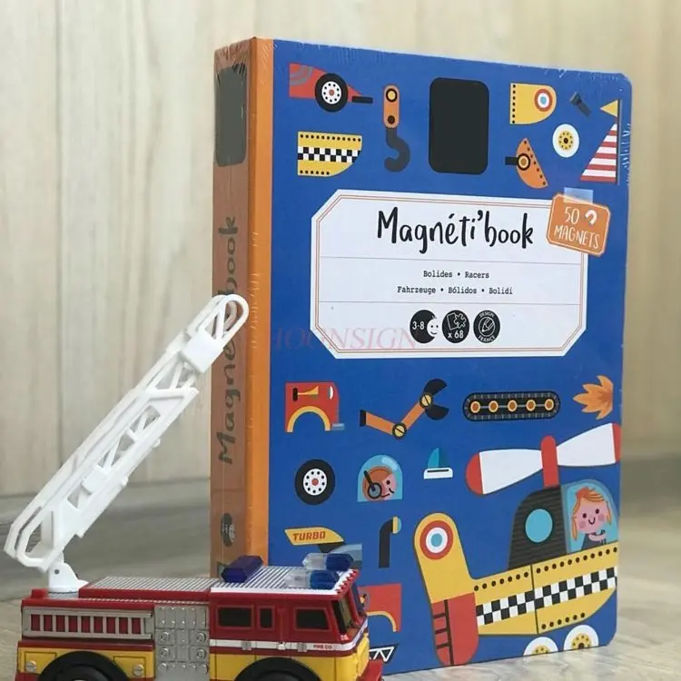 1 صندوق لغز مغناطيسي للأطفال لعبة ألغاز المهرج المغناطيسي #3