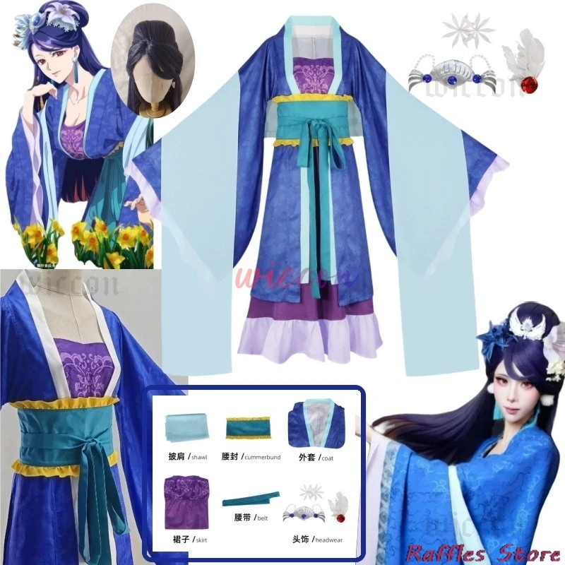 

Anime The Apothecary Diaries Lihua Cosplay Costume Hanfu for Women Lihua Dresses Roleplay Outfit Halloween Carnival Suit