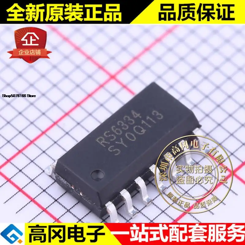 5pieces RS6334XP SOP-14 RS6334 RUNIC 0.6mV Vos 1.1MHz 4