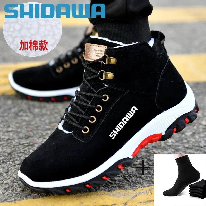 

New Men's Velvet Fishing Shoes Outdoor Warm High-top Snow Boots Sports Cotton Shoes Winter Non-slip Wear-resistant Fishing Shoes