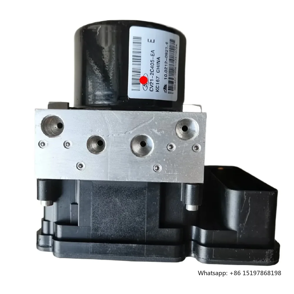 Shiyi Original Used… - image