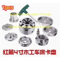 1pcs Red Arrow 4-Jaws for 3.5/4 Inch Woodturning Chuck Woodworking Lathe Chuck Accessory Jaw High Tensile Steel Round Bevel