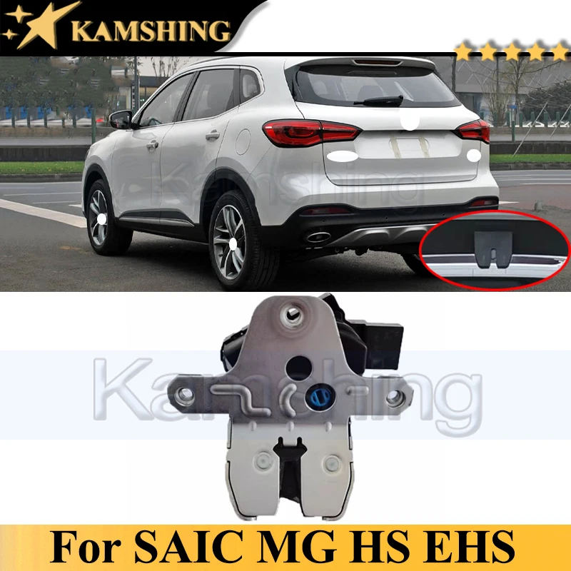 

Kamshing 5 Pins Car Rear Trunk Lock Block For SAIC MG HS EHS Tailgate Door Lock Latch Rear Trunk Switch OEM: 10447821